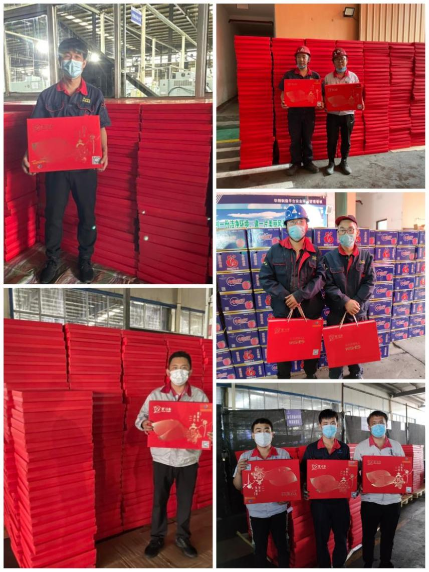 月餅送祝福，情意滿中秋