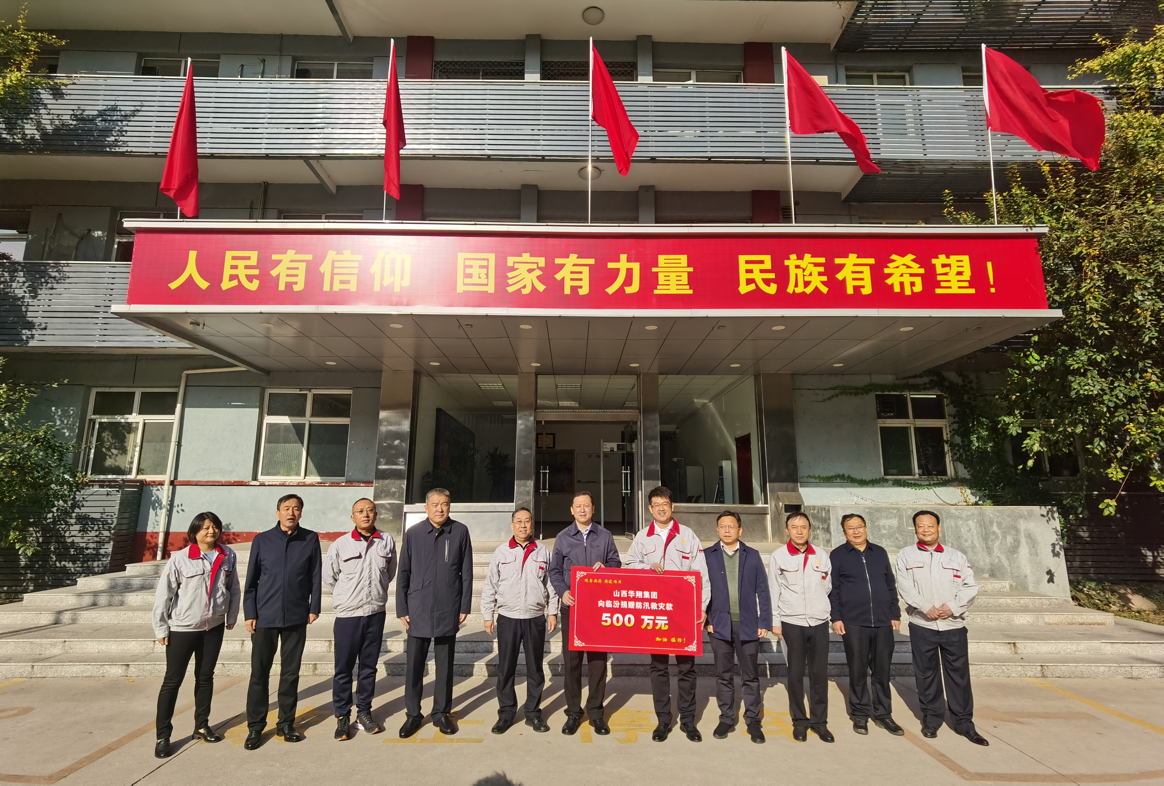 fcce03bdab3ade1919d3fcd418320de.jpg fcce03bdab3ade1919d3fcd418320de.jpg