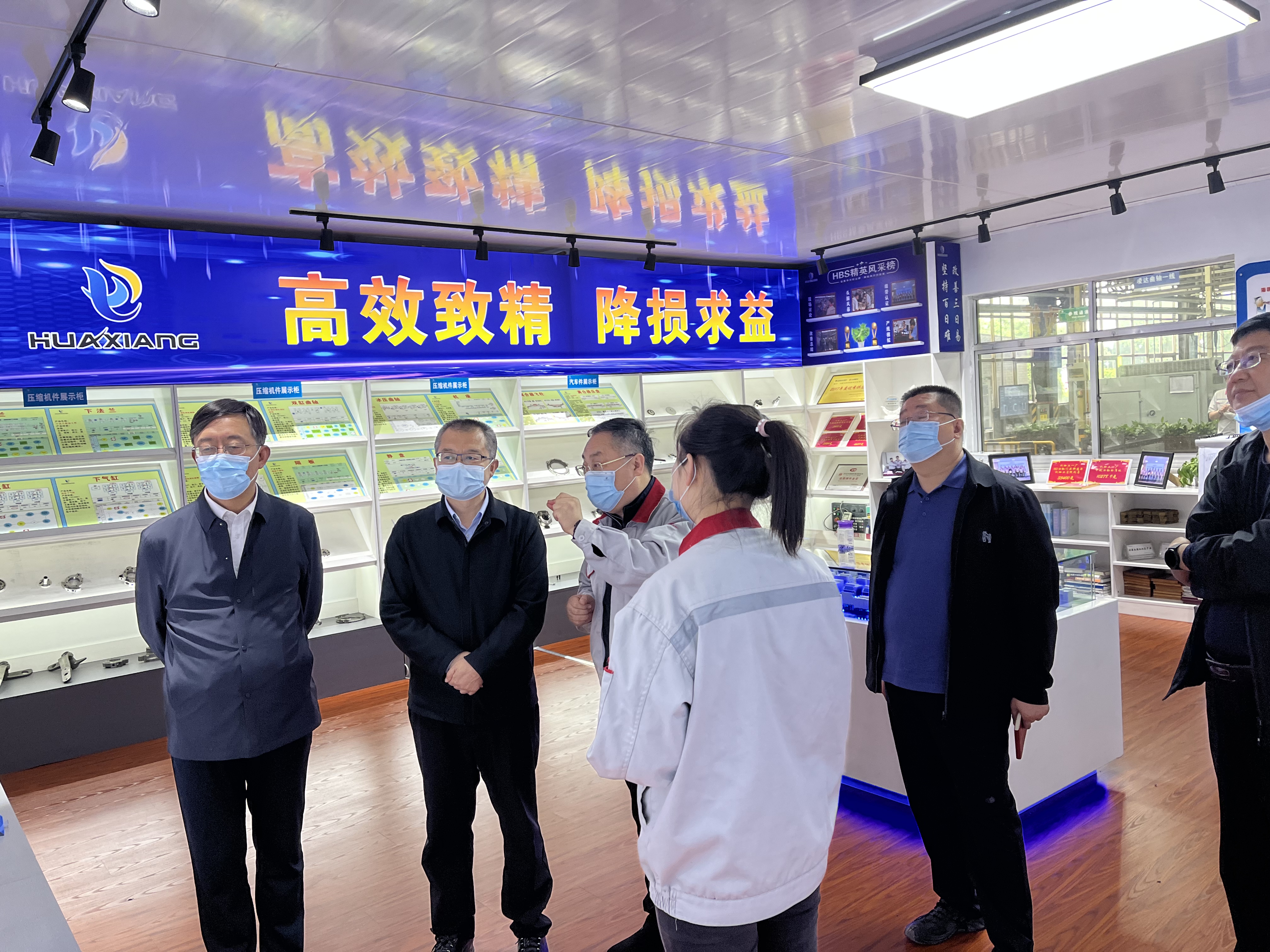 縣委常委、紀委書記、監(jiān)委主任張朝暉一行來我司就包聯(lián)項目進行調(diào)研