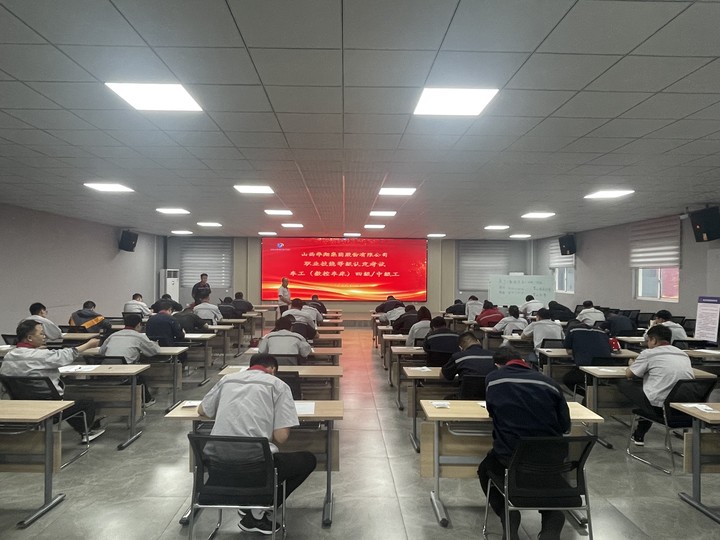 首批！職業(yè)技能等級自主評價成功開展