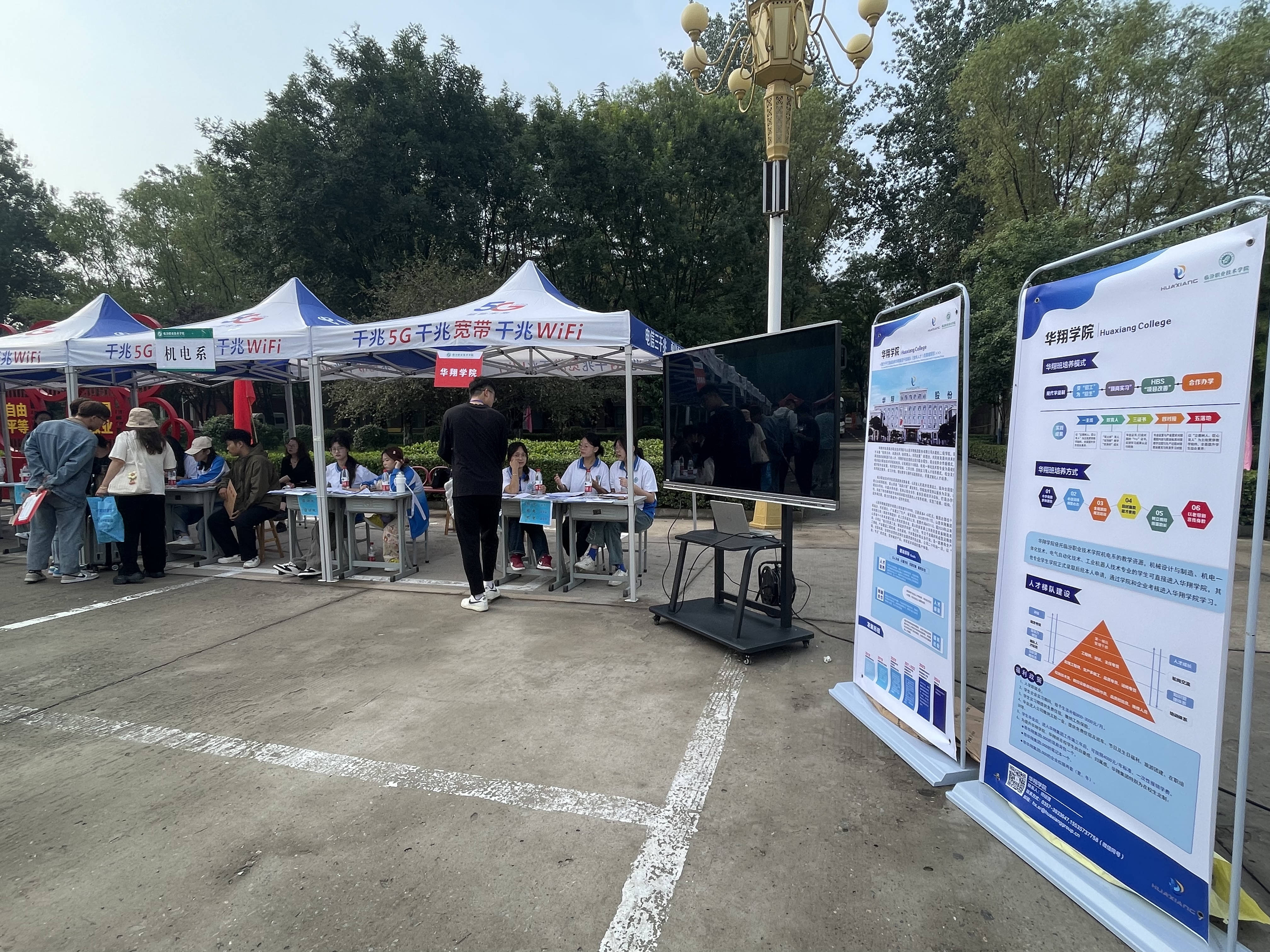 lQDPJxhrtwTpQ5DNC9DND8CwQut3yhBKH0AE-Iftn19QAA_4032_3024.jpg lQDPJxhrtwTpQ5DNC9DND8CwQut3yhBKH0AE-Iftn19QAA_4032_3024.jpg