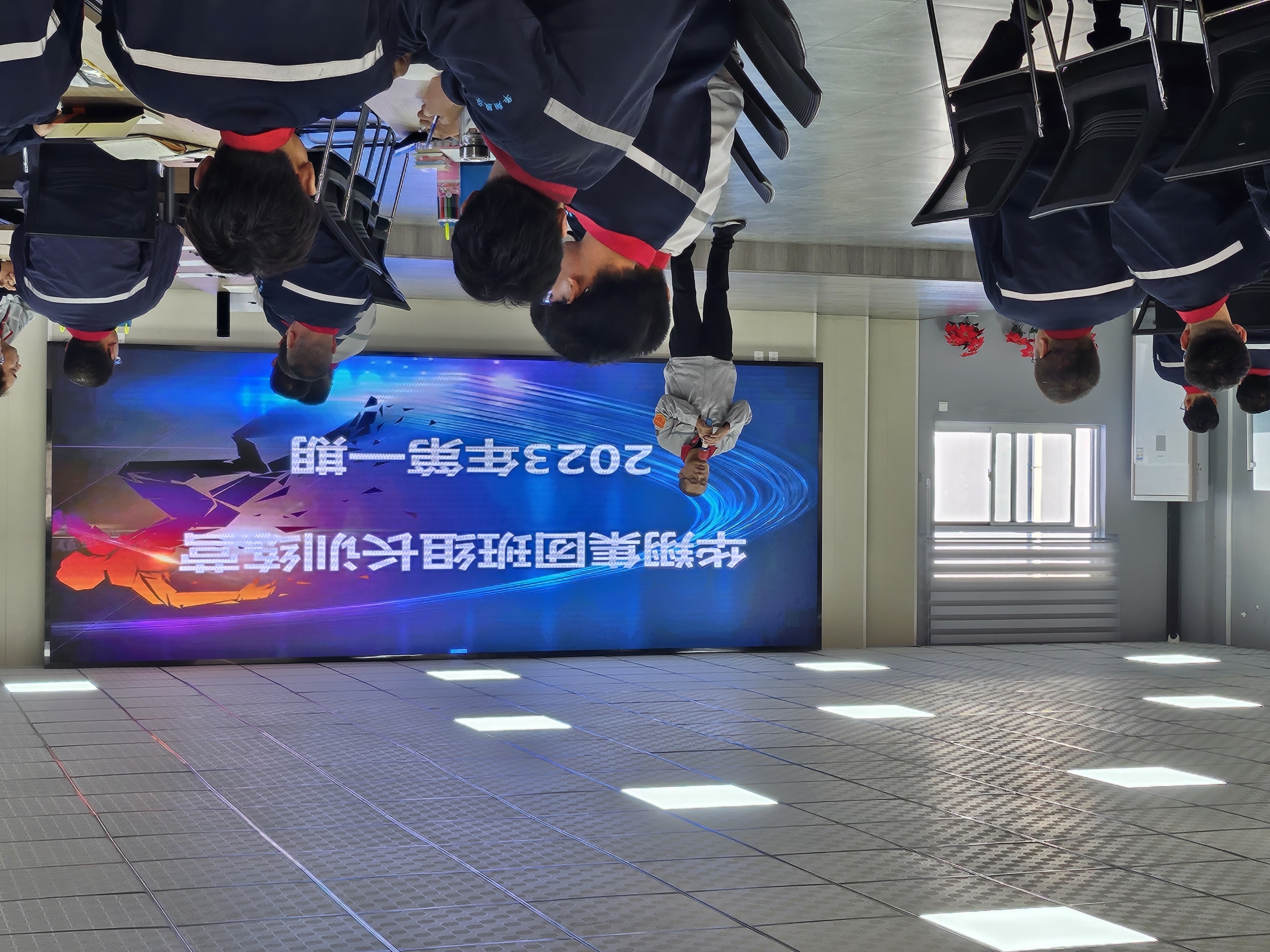 華翔集團(tuán)班組長(zhǎng)訓(xùn)練營(yíng)2023年第一期開(kāi)營(yíng)啦！