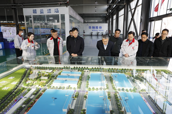 協(xié)同育人，共贏(yíng)未來(lái) ——山西電子科技學(xué)院與山西華翔集團(tuán)股份有限公司共育英才