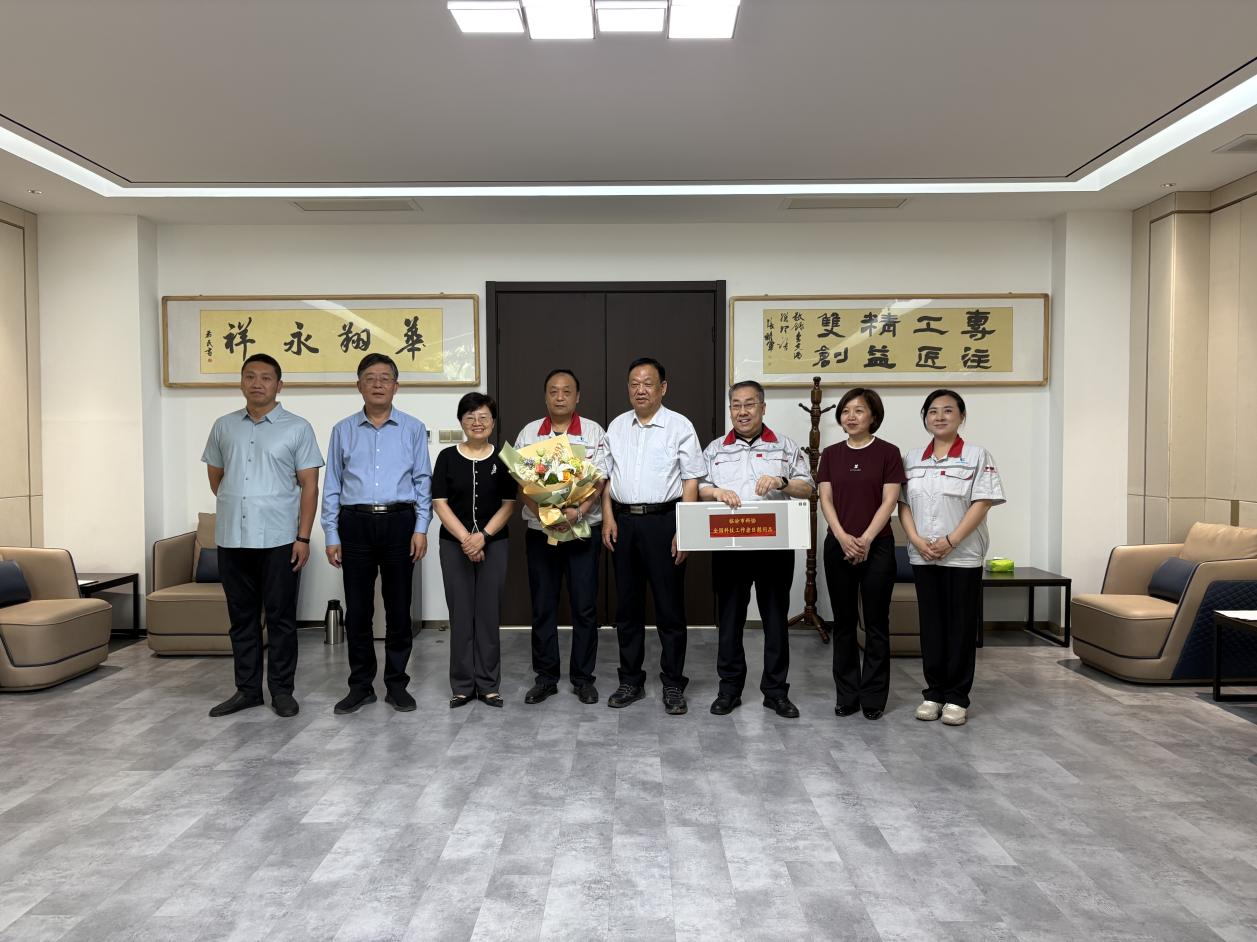 臨汾市科協(xié)領導走訪慰問山西華翔集團科技工作者 共推產(chǎn)業(yè)創(chuàng)新升級